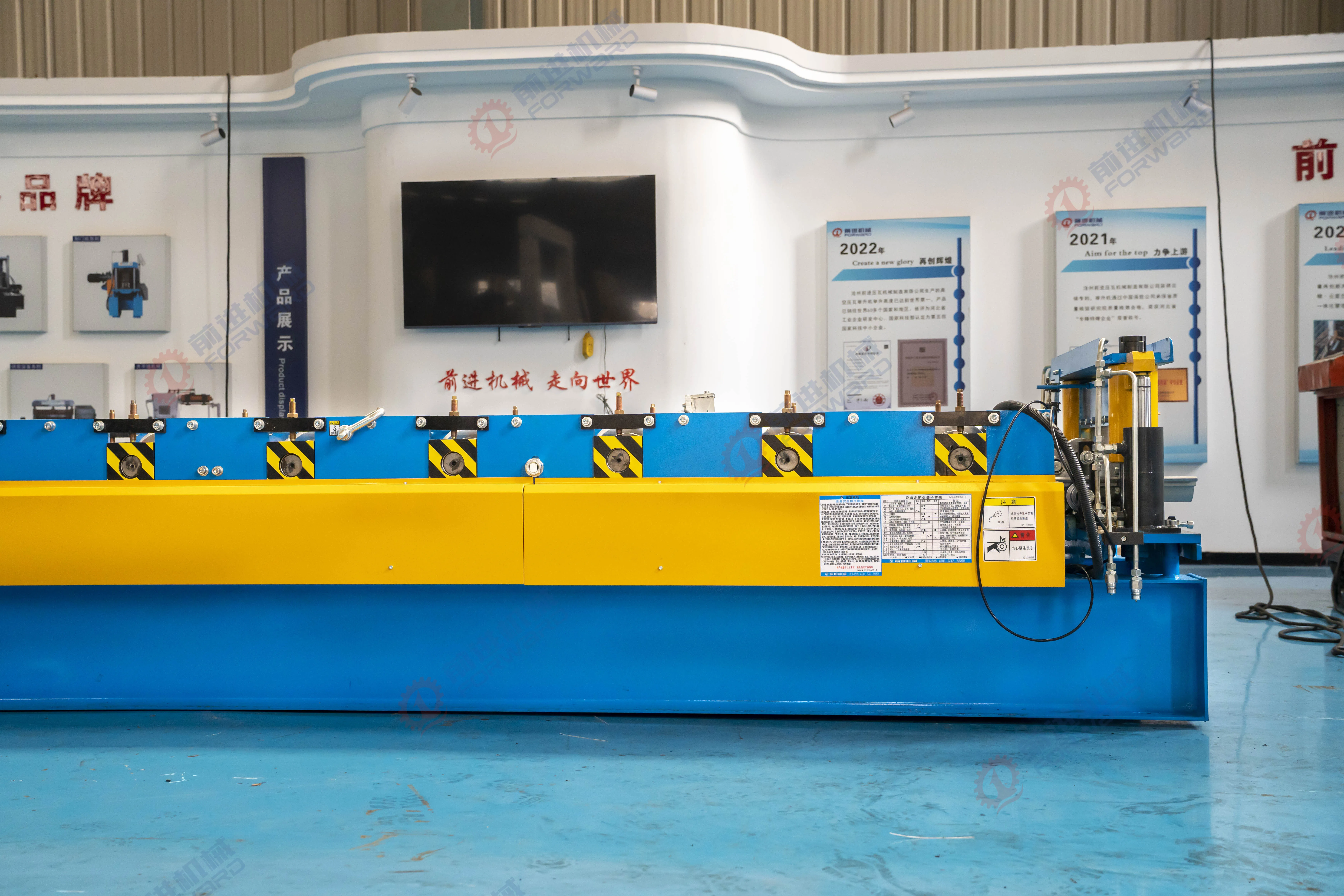 FORWARD Elevated Standards with Standing Seam Roll Forming Machines