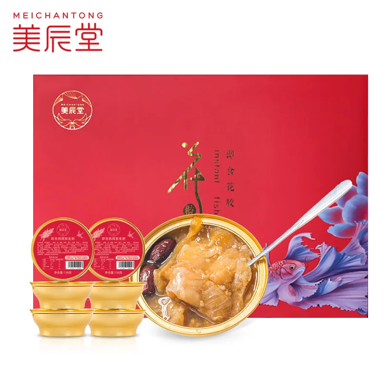 
MEICHANTONG Instant fish gelatin 6 bowls for pregnant women to nourish and supplement collagen 