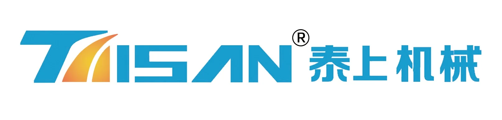 Taisan logo .jpg