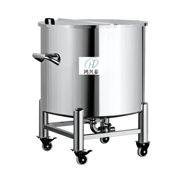 100L 200L 300L 500L 1000L 1500L 2000L 3000L stainless steel cosmetic  storage open tank