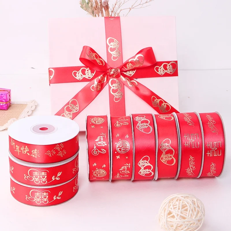 Free Design Wholesale 1 inch with red silk satin ribbon with Chinese culture for celebration
