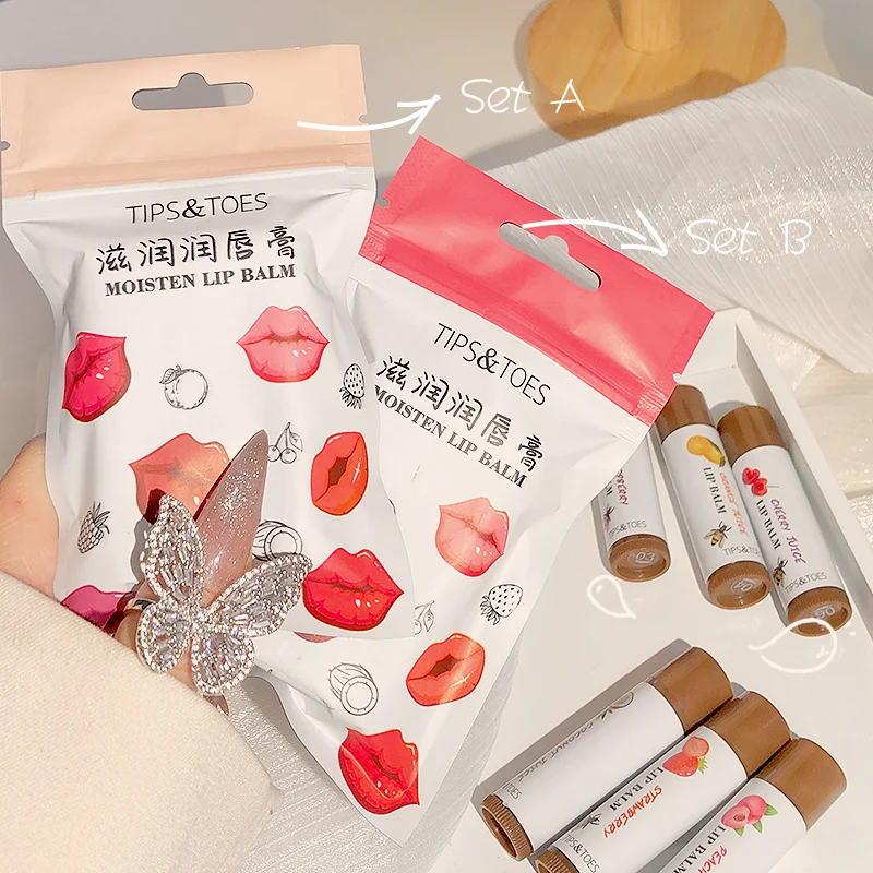 Private Label Moisturizing Lip Balm Custom  Logo  Cute 3PCS Lip Balm  Stick Set Lip Make Up  Vendor