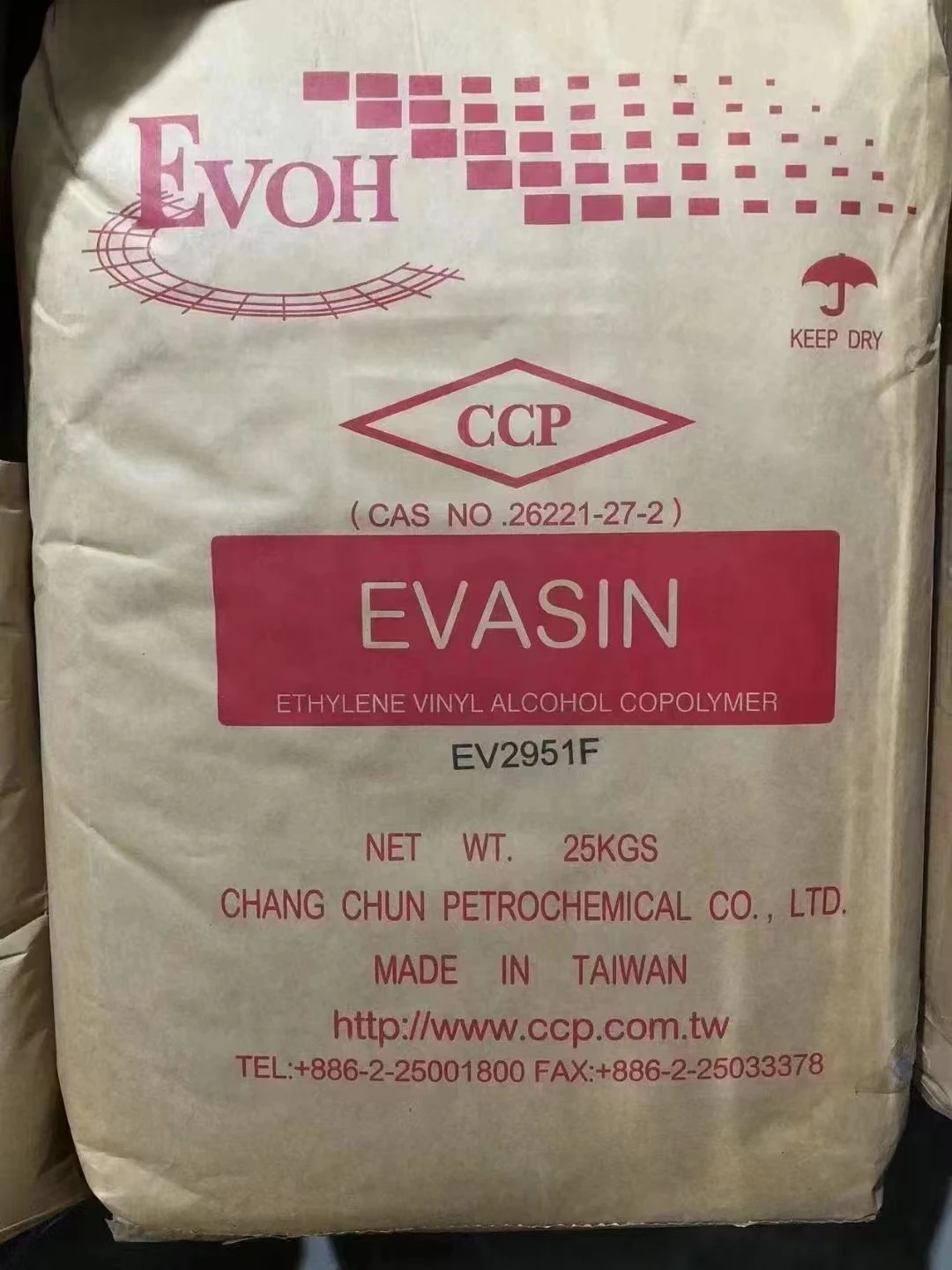 Hot sell all kinds of Changchun brand EVOH EV4450/EV3251A/EV3801V/EV3201F/EV4405F/EV3021V/EV3851V/3251F/2951F