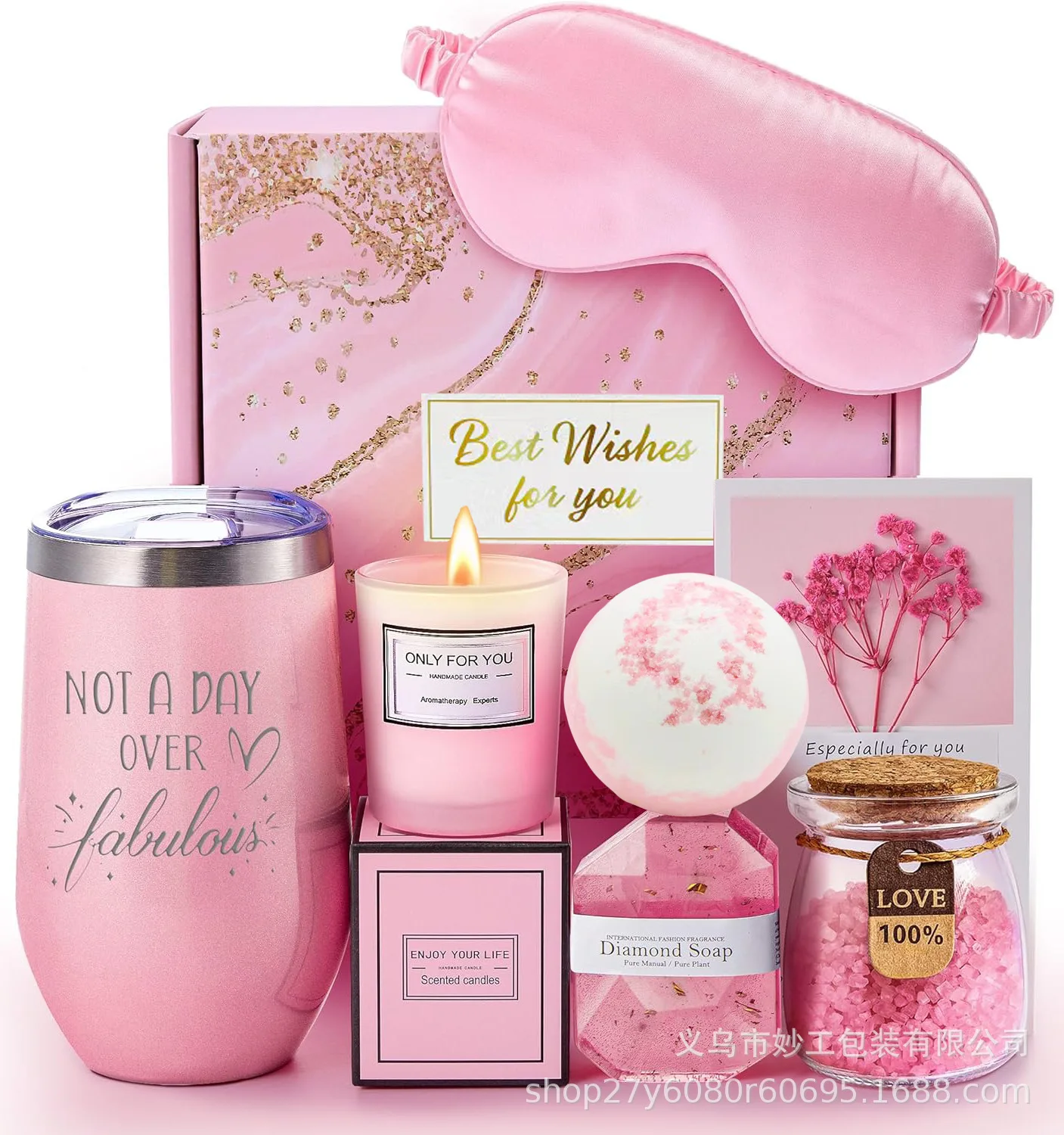 Wholesale Women Gift Set Luxury 20 oz Tumbler Ladies Spa Self Care Gift Box Set for Christmas