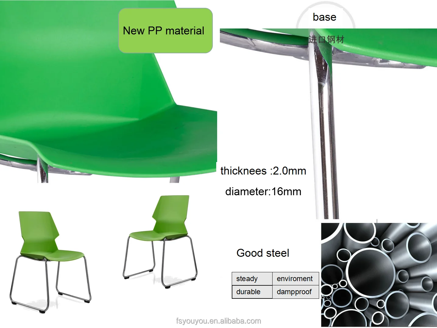 Good quality metal leg dining room economic Orange Green Restaurant plastic dinning chair