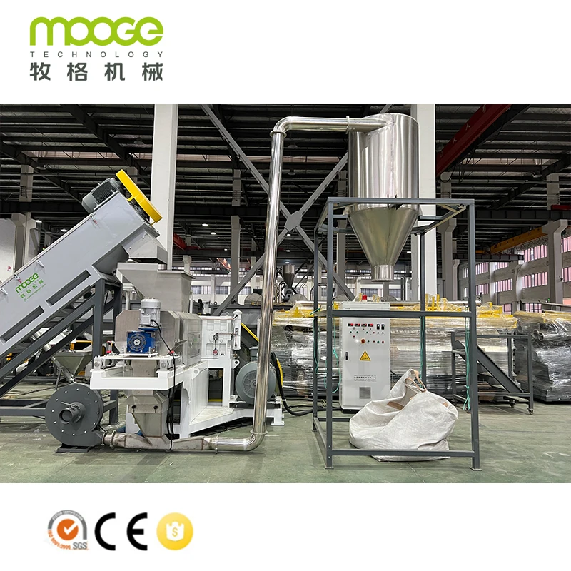Plastic Recycling Granulator Machine / LDPE Film Crushing Shredding Washing Drying Agglomerator Squeezer Line