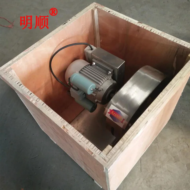 
Poultry abattoir equipment / poultry cutting machine /chicken carcass cutter 