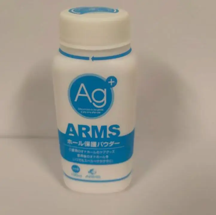 
Silver ion maintenance powder AG 