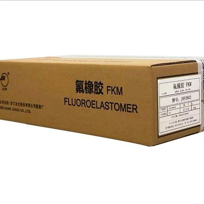 2022 NEW JHF26 Fluoroelastomer Gum FKM Fluorine Content 66% O-Ring Raw Material