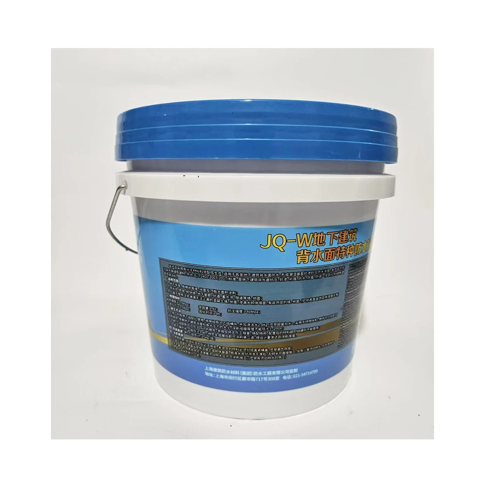 Construction in damp environment heat resistant Pressure resistant and waterproof coating for concrete