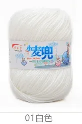 Dimuni 6Ply по оптовым ценам Детские дизайнерские свитера ручной вязки крючком молочная Хлопковая Пряжа пряжа из смешанного волокна