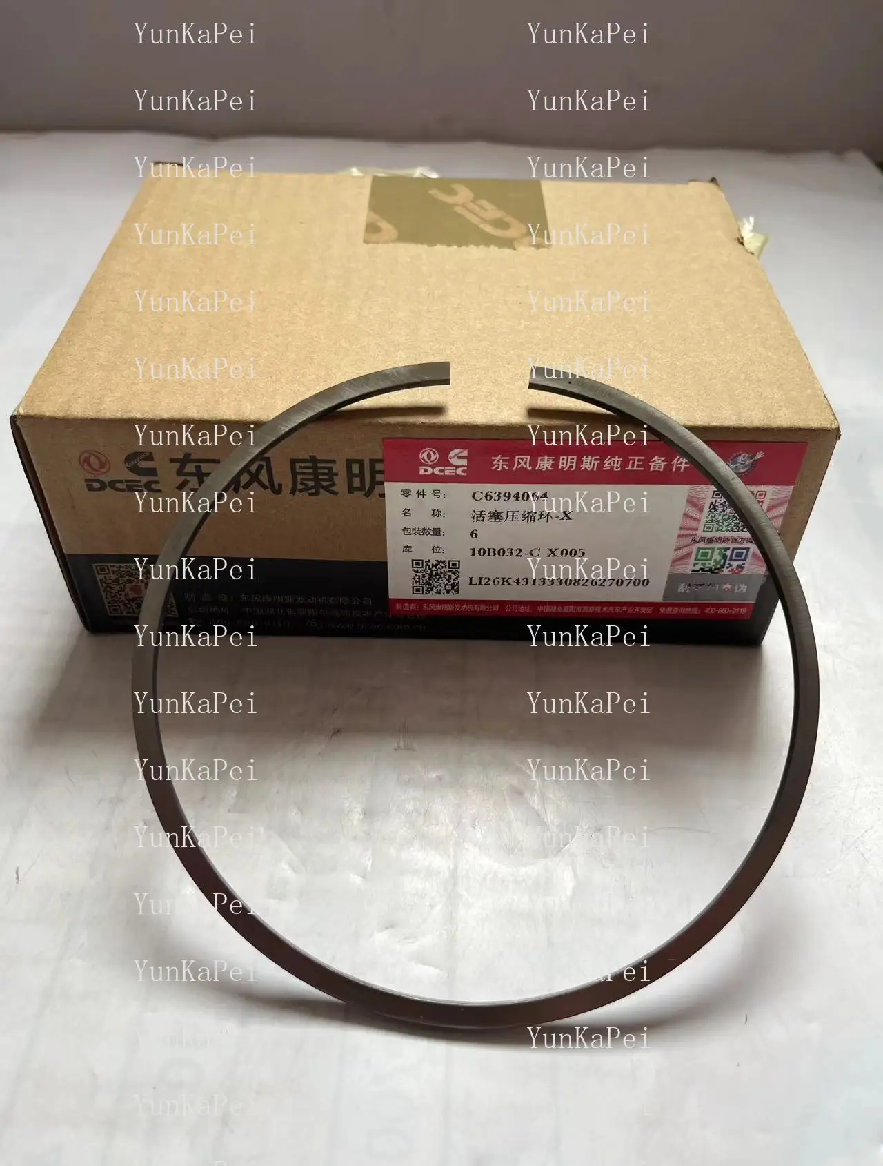 Dongfeng Cummings кольцо компрессионный поршень 6394064 поршневое компрессионное