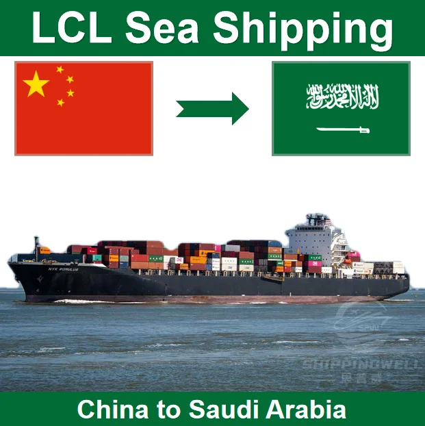 Sea Freight Shipping From Guangzhou Shenzhen Shanghai Ningbo to Saudi Arabia LCL by Door to Door and Customs Clearance Service