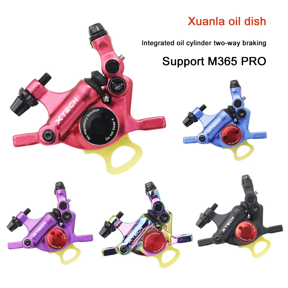 Factory direct supply Brake china top brake transition brake oil change adapter