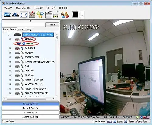
Waterproof 4G LTE Live Streaming Safety Helmet with White LED GPS Wifi Blue tooth Software Management Video Recorder 
