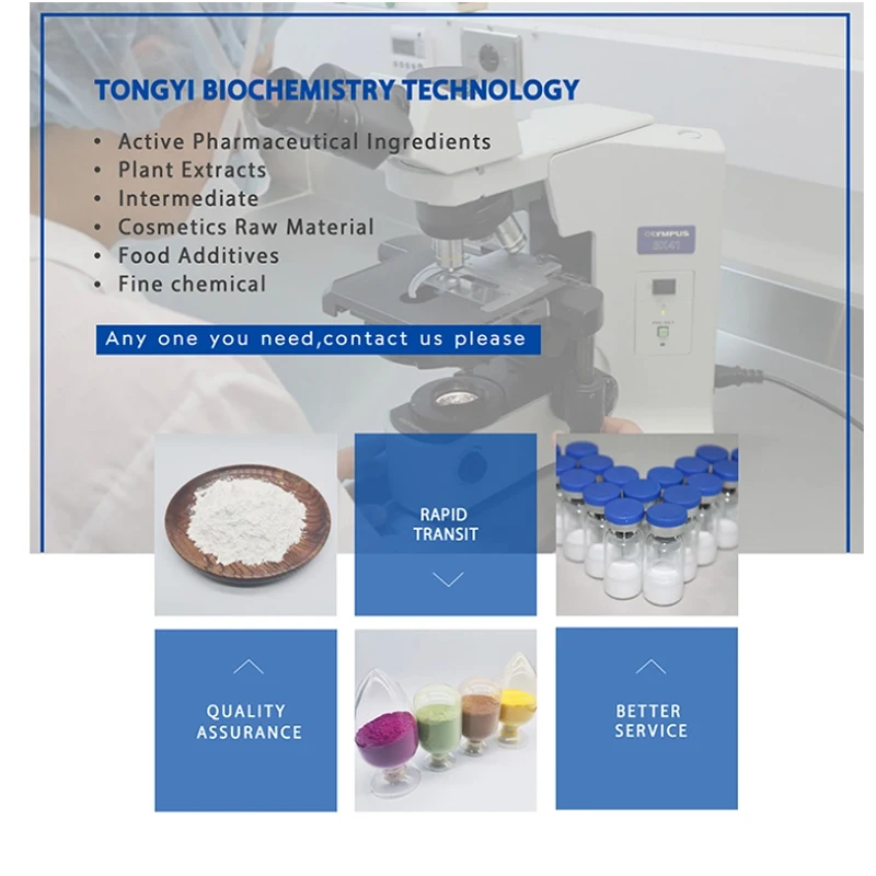 Поставка от производителя высокое качество CAS 301-10- 0