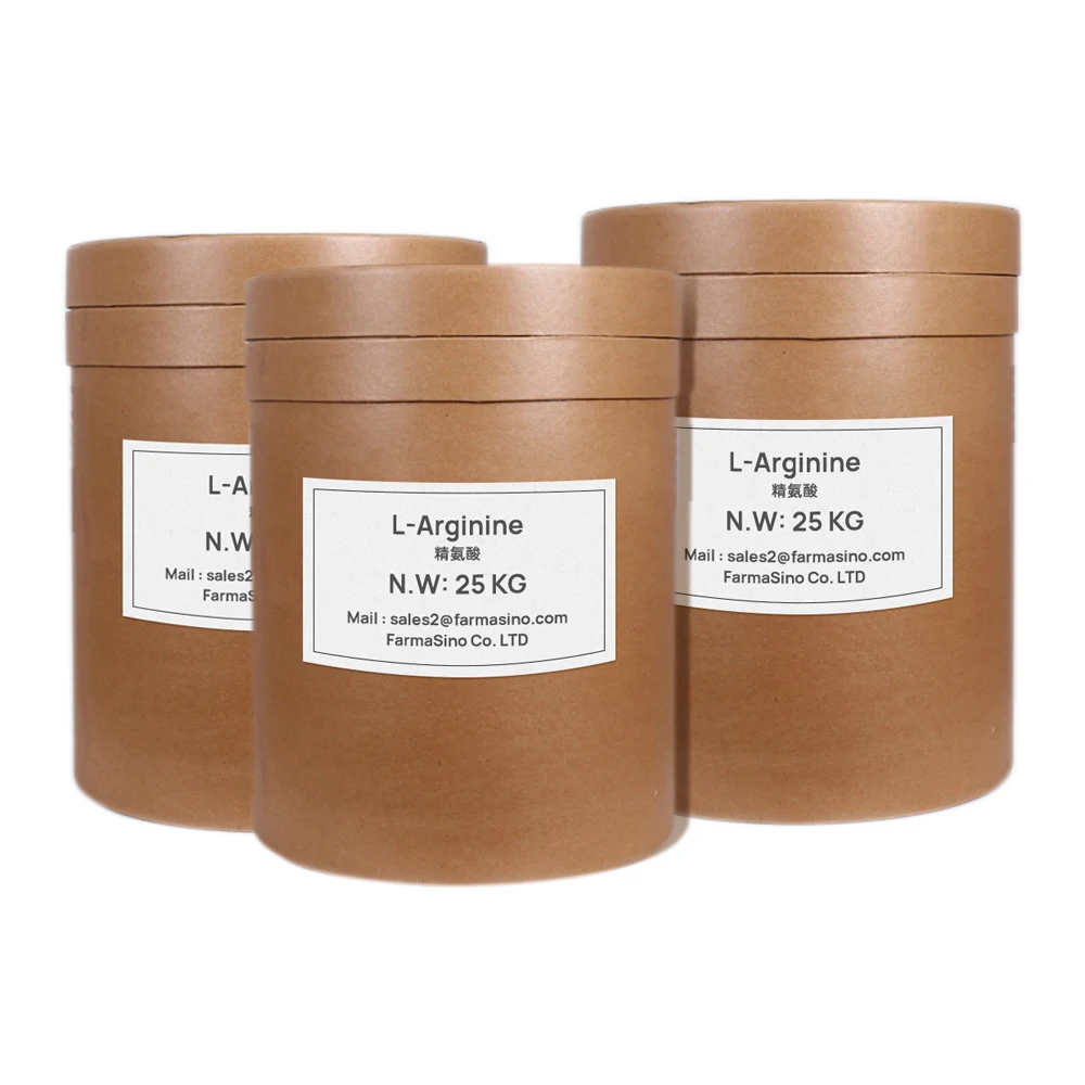 Stock wholesales l-arginine hydrochloride l arginine powder high quality healthcare supplements