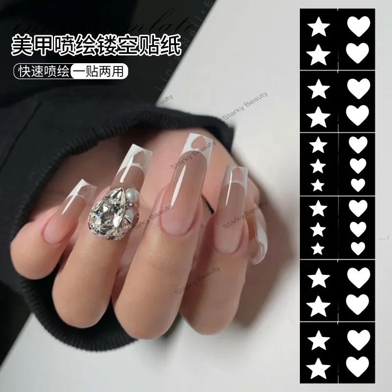 Manicure Nail Vinyl Sticker Easy Use nail Stencil Heart Star Hollow stickers Reusable New DIY Nails Stamping Stickers