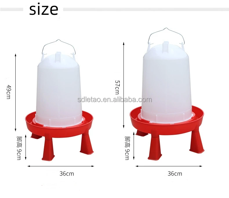 Letao supply  chicken water drinker automatic chicken feeders and drinkers plastic with legs
