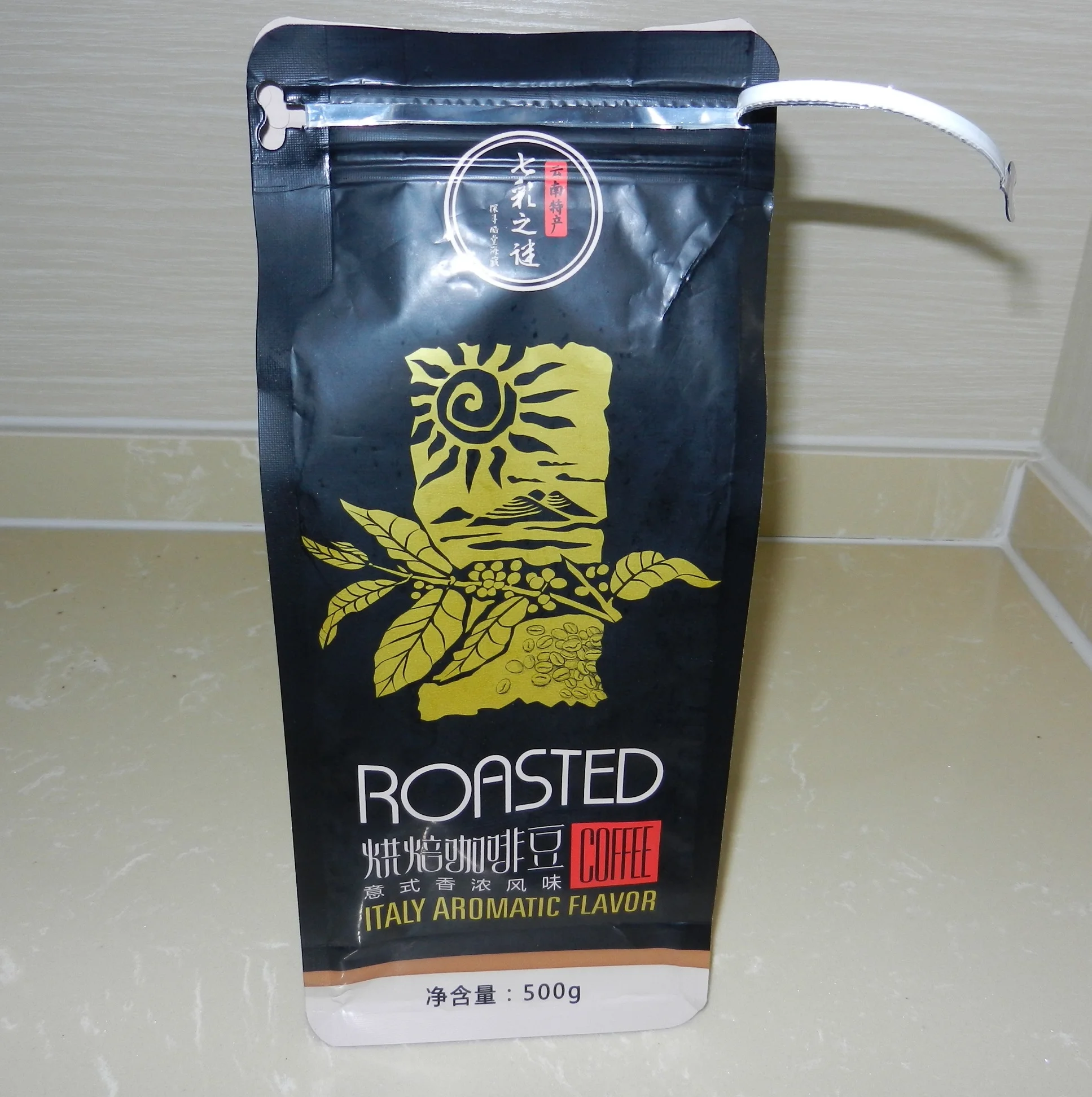 Customized Matte Aluminum Foil 8-Side Flat Bottom Coffee Packaging Pouch With Valve for Food & Candy Mylar Material