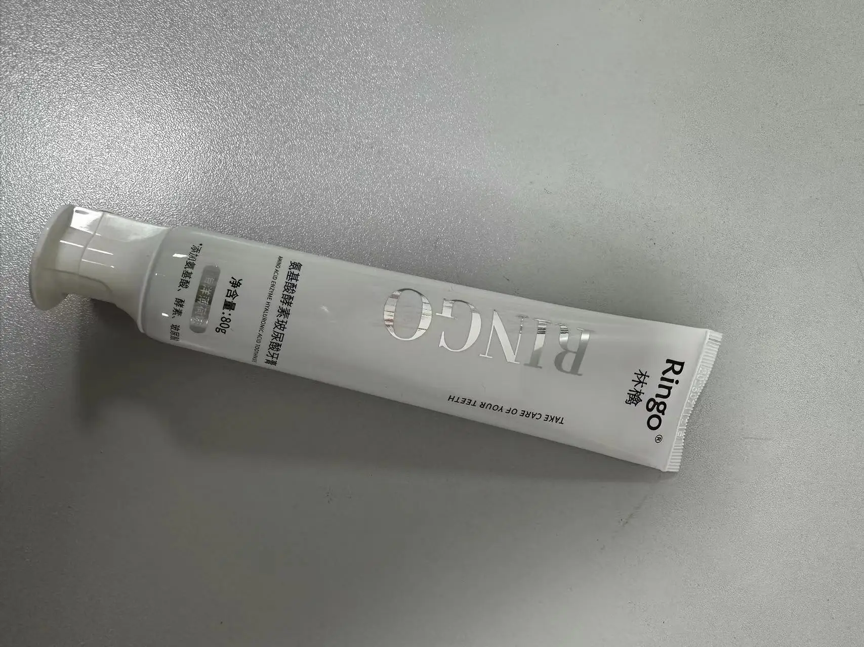 whitening toothpaste amino acid toothpaste oem toothpaste manufacturer