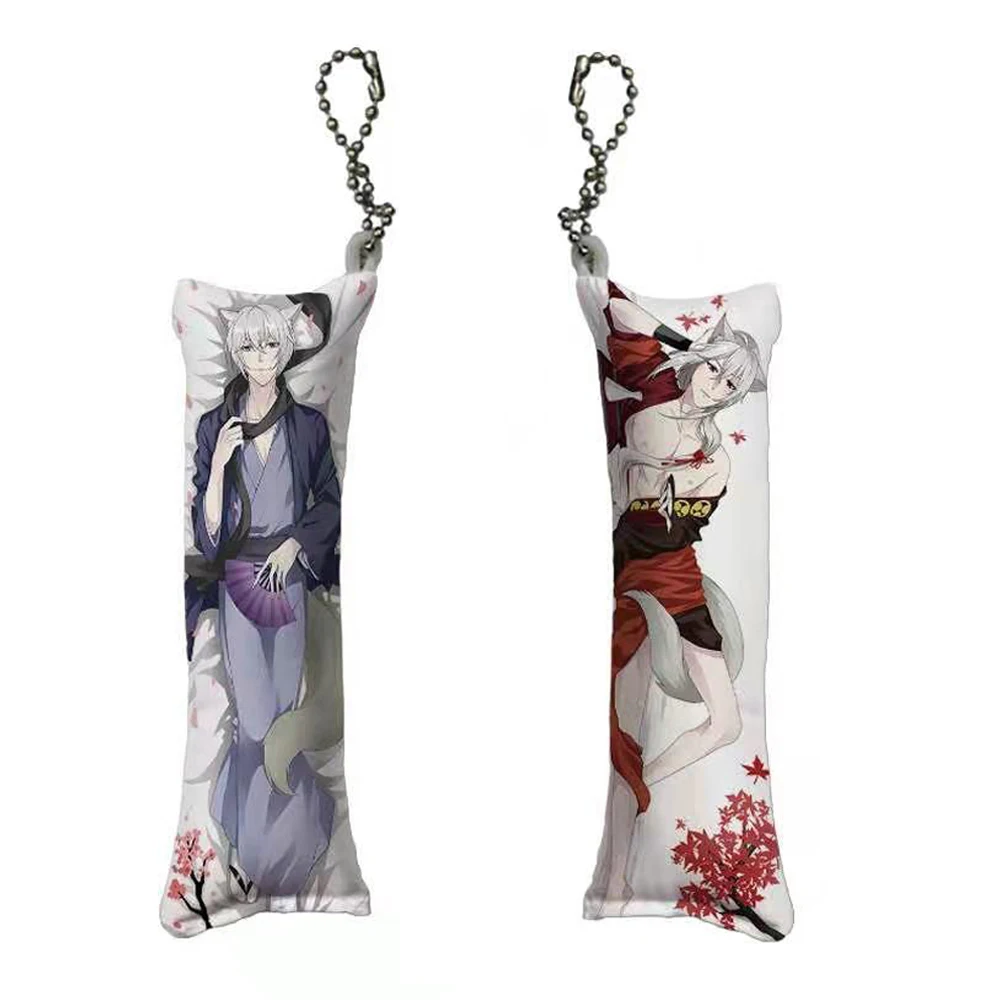 Custom Printed Cartoon PP Cotton Square Rectangle Shape Anime Mini Dakimakura Pillow Keychains