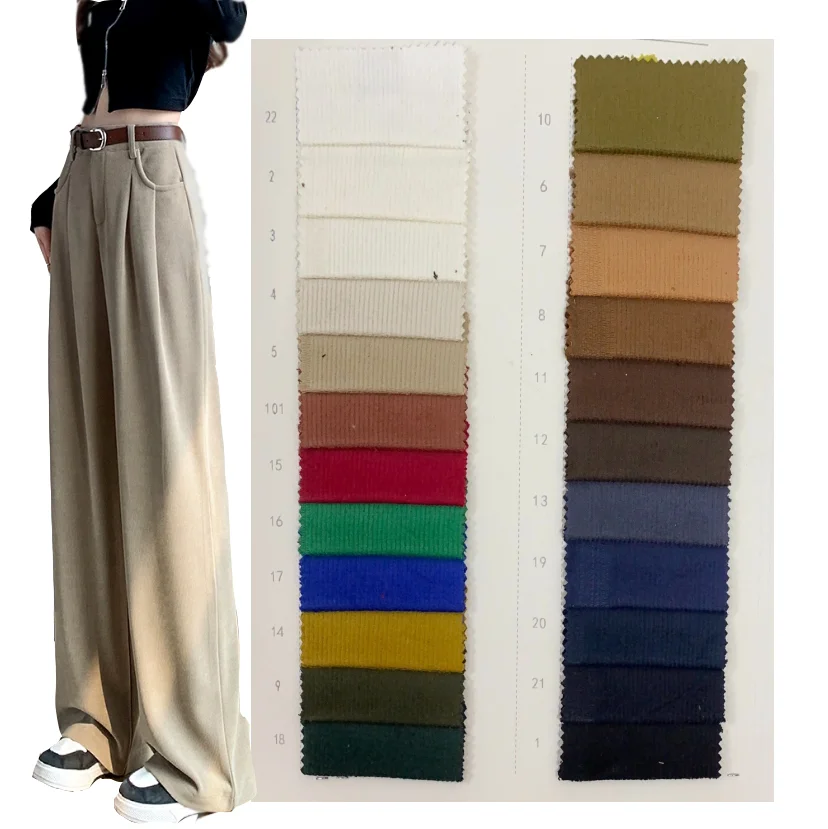 Elastic 16w corduroy Fabric 98% cotton 2%spandex Customizable Elastic  corduroy tote bag  fabric for bags