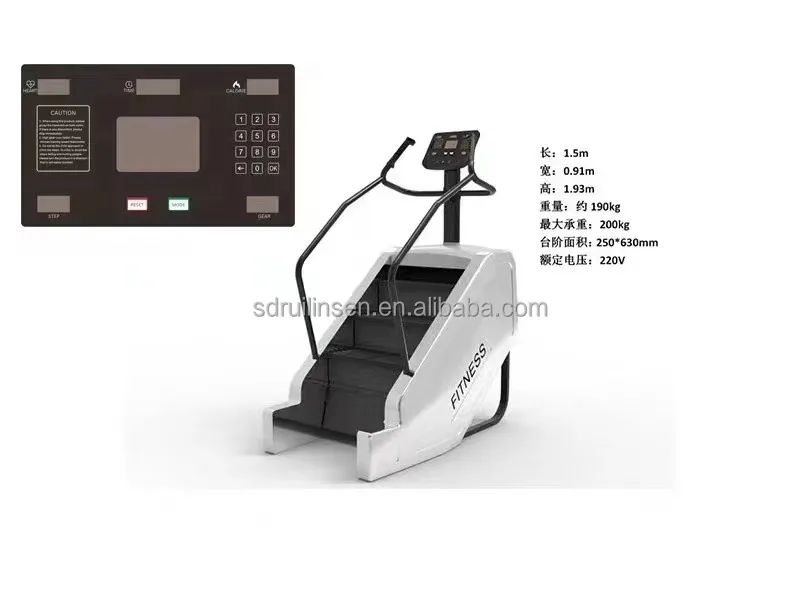 Hot sale Self-generating electricity Stair master Climbing machine commercial gym cardio equipment