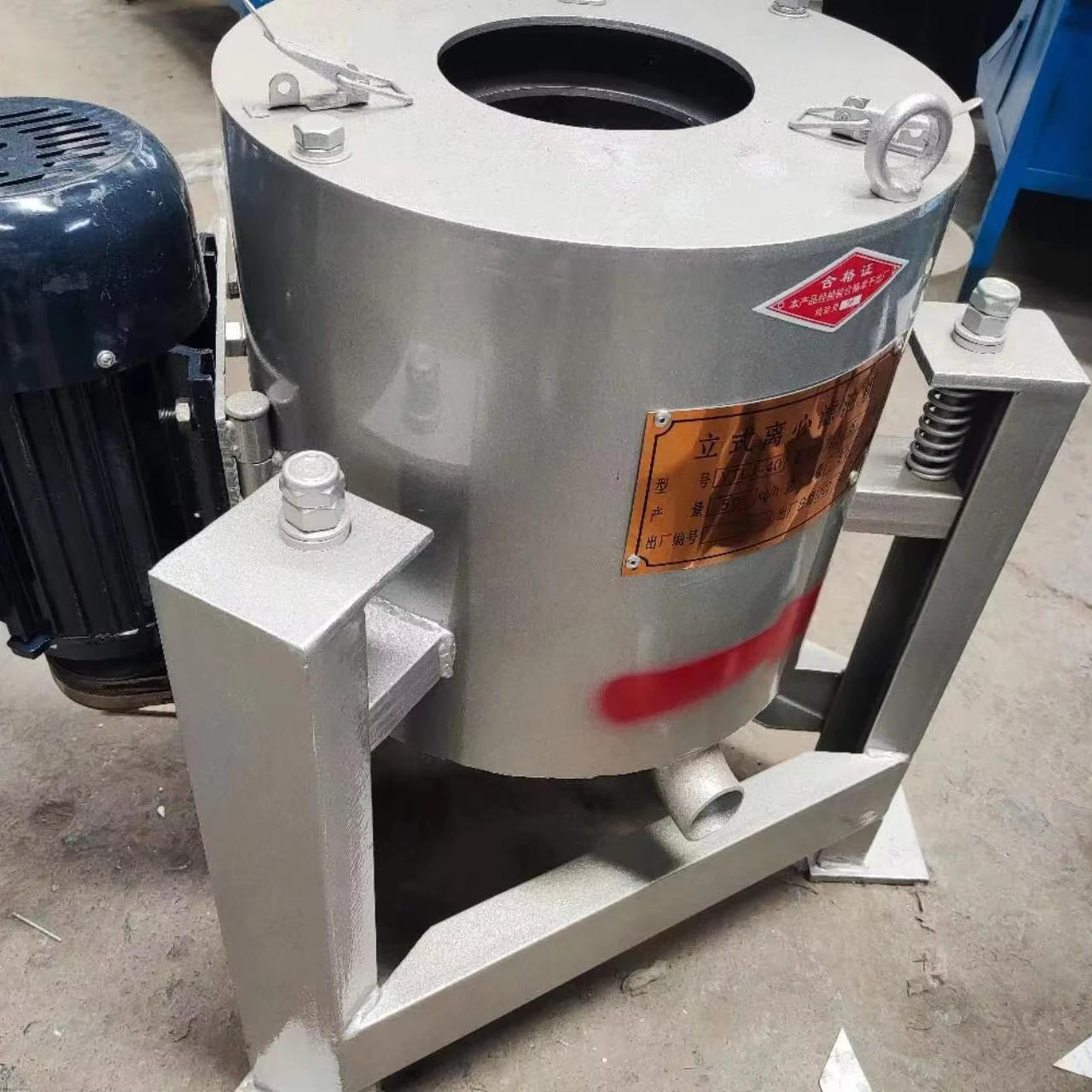 Portable Centrifugal Cooking Oil Purification Filtering Machine Edible Seed Vegetable Oil Filters Recycling Machine Automatic