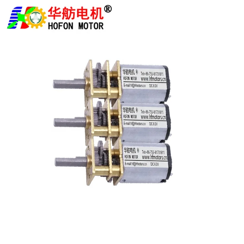 Hofon hot sale 12mm N20 5V 12v mini small permanent magnet dc electric brush servo reductor dc 12 volt gear motor with gearbox