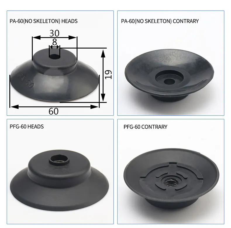 power-manipulator vacuum suction cup PAPFG pneumatic accessories industrial large heavy-duty  silicone nozzle Vacuum Chuck