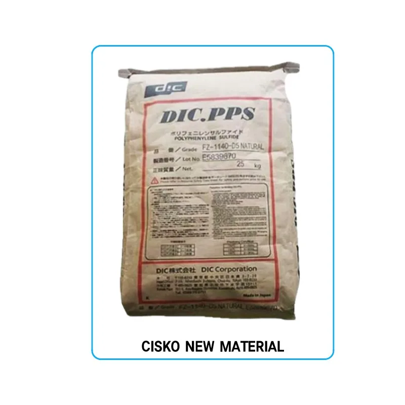 DIC PPS Z-200-J1 (Z200J1) Resin