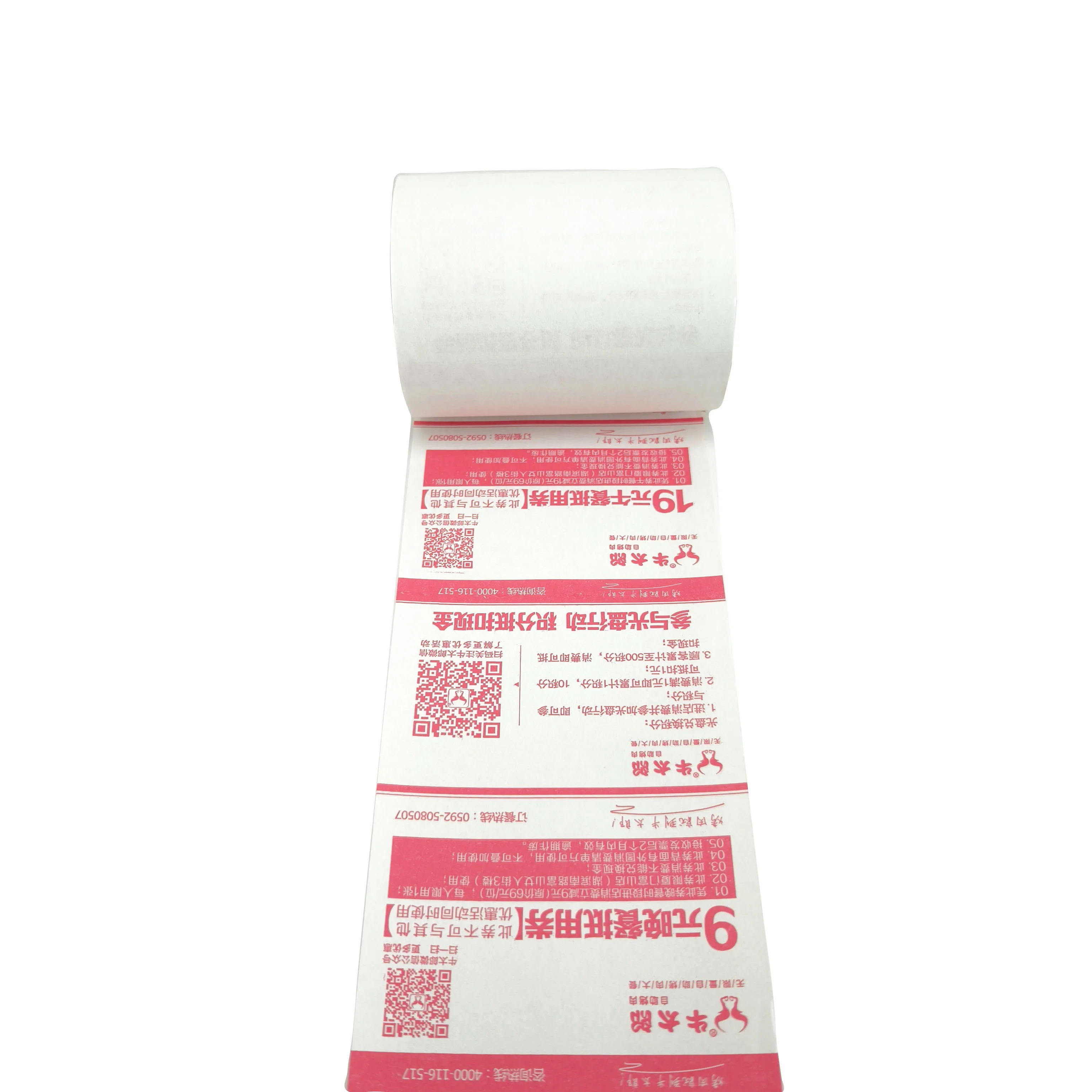 Thermal paper POS ATM paper roll 60g 55g 48g 80*80 80*50 57*40 57*50 cash register paper