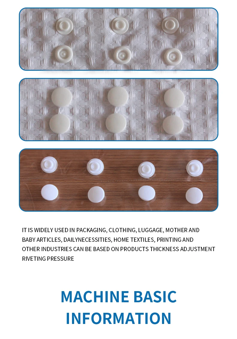 Лидер продаж 2022 автоматическое крепление кнопок