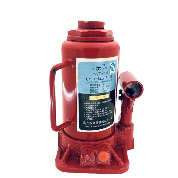 
High Quality 3 Tons Vertical Hydraulic Bottle Jack For Construction 