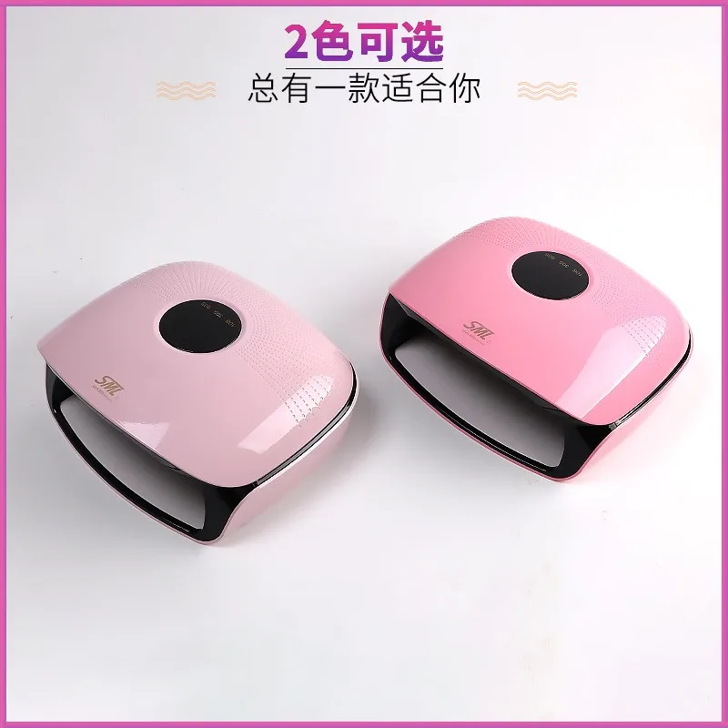 2023 Rechargeable UV Led Nail Lamp Cordless 48W Lampe UV Led Pour Nails Art Gel Manicure Lamp Uv Nail Dryer