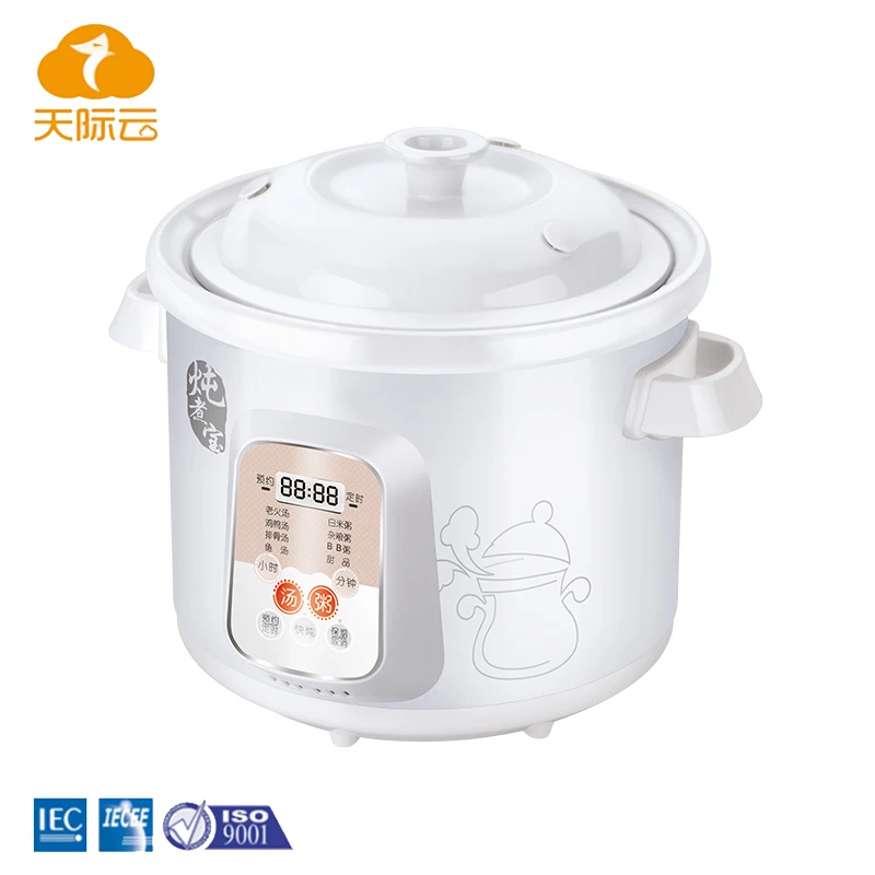 2l High temperature digital electric cooker multi cooker electric ceramic slow cooker for ribs