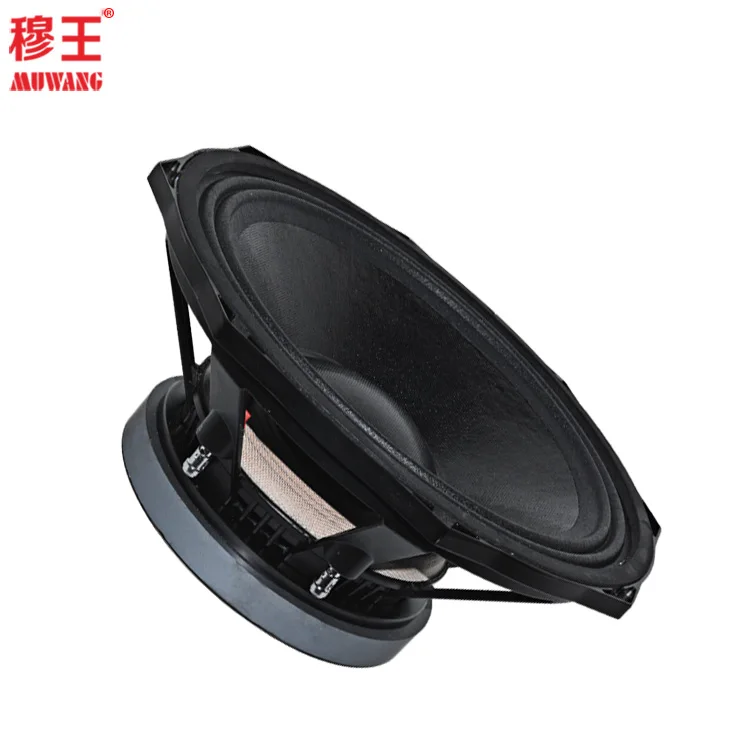 12 inch professional speaker full range speaker outdoor audio sound speaker alu basket stage OEM factory WL1293