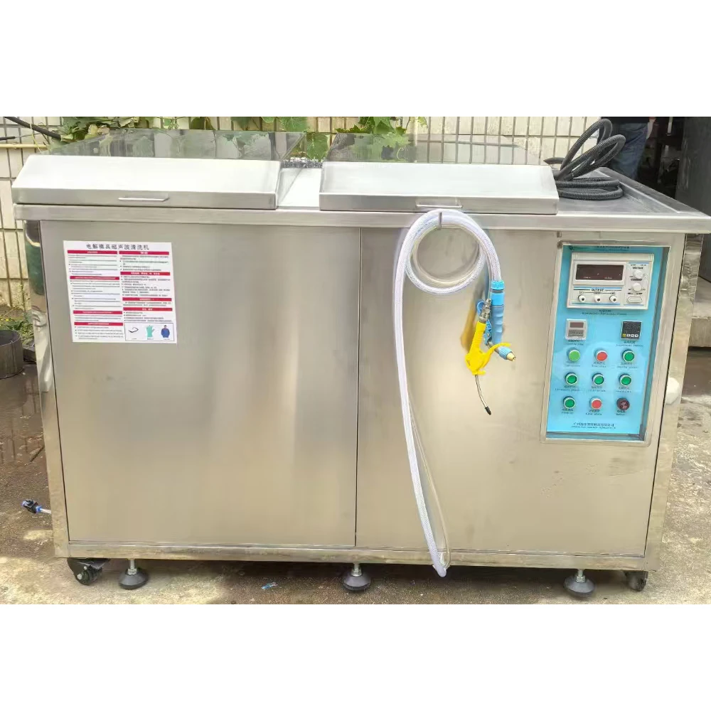 Ультразвуковой очиститель с фильтрацией и сушкой