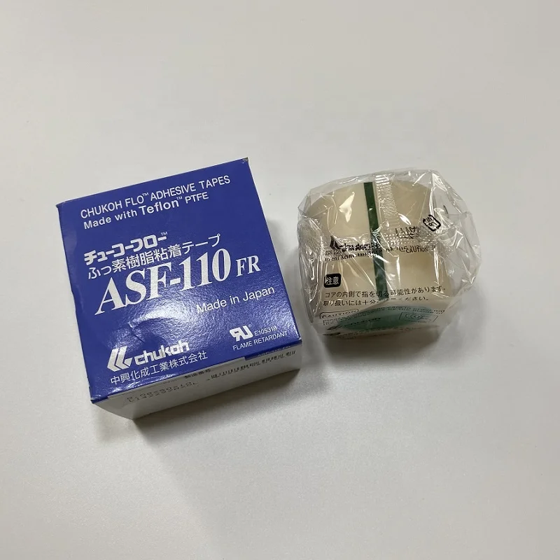 Japan CHUKOH Adhesive tapes ASF-110FR PTFE Silicone Adhesive tapes T0.08*W50mm*10m