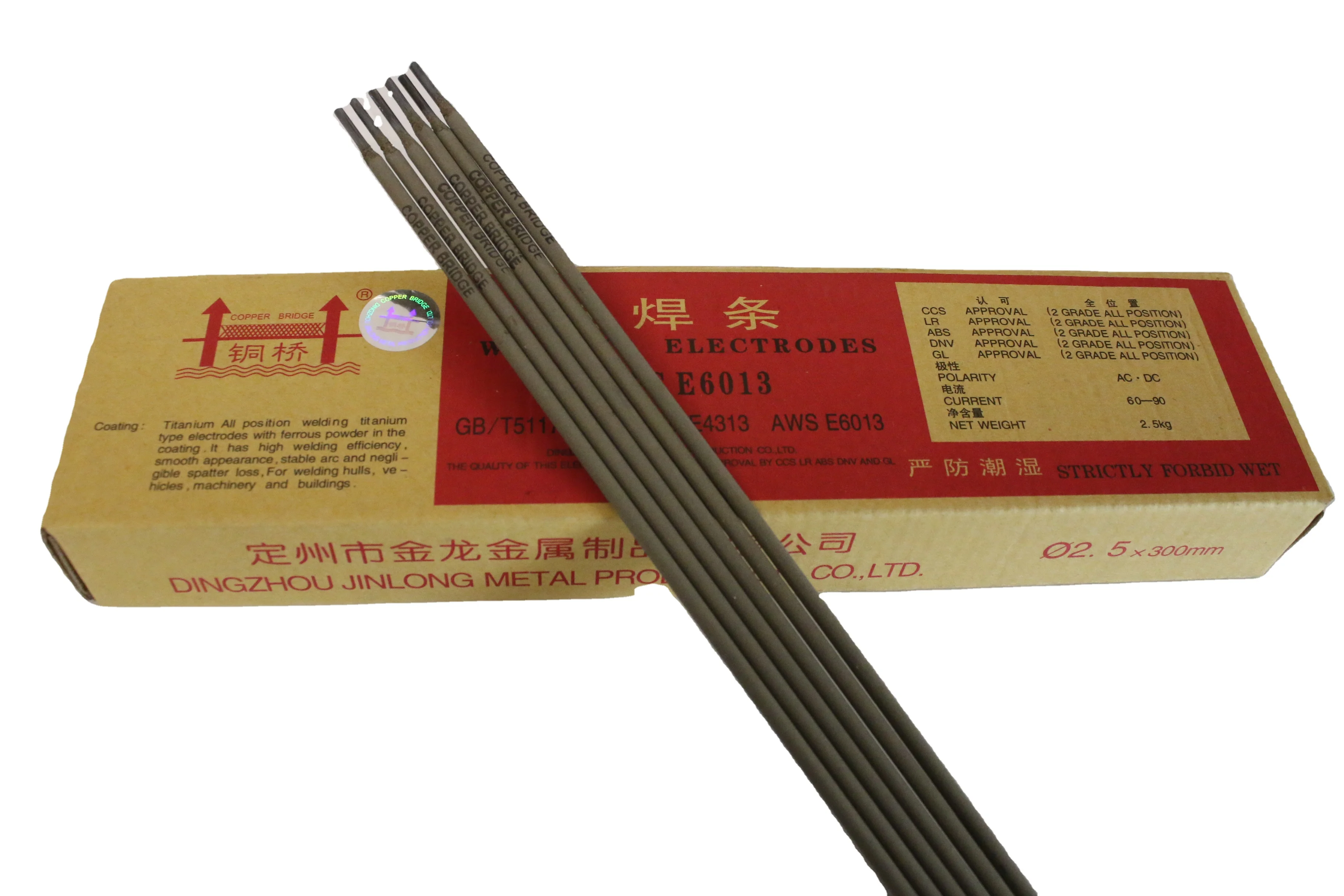 Wholesale retail Soft arc  steel Soft arc Low splash 6013 welding esab welding electrode