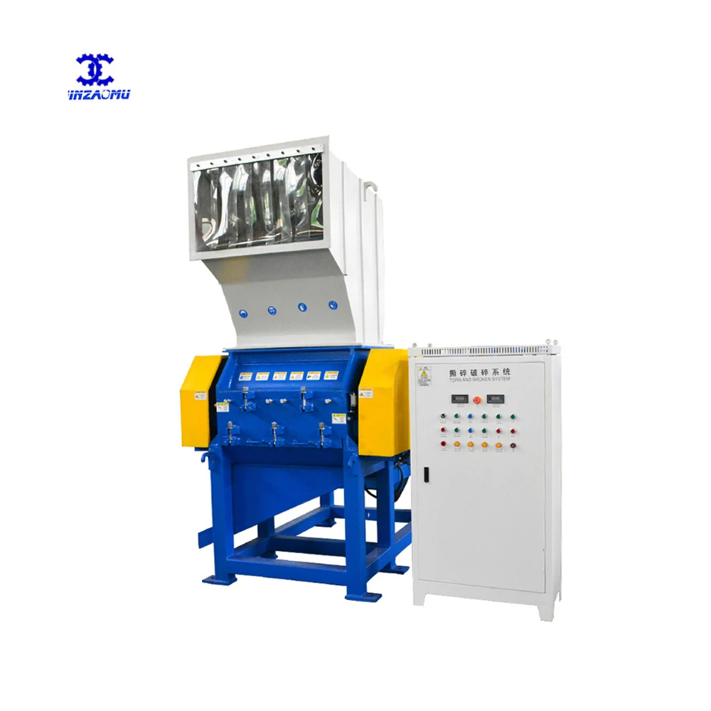 Китайский надежный производитель, обновленная продукция, дробилка пластика исключительного качества