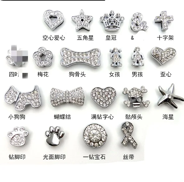 Wholesale Stocked 8mm 10mm Diy Jewelry Making Custom Heart Slide Bracelet Charm
