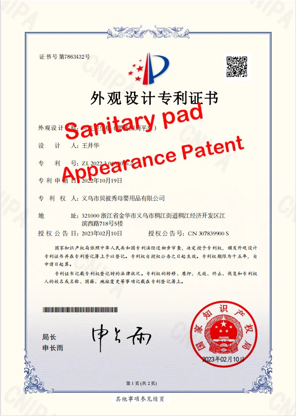 Reusable Menstrual Cloth Sanitary Napkin Pads Cheapest Price Soft Healthy Mum Night Use Hot sale