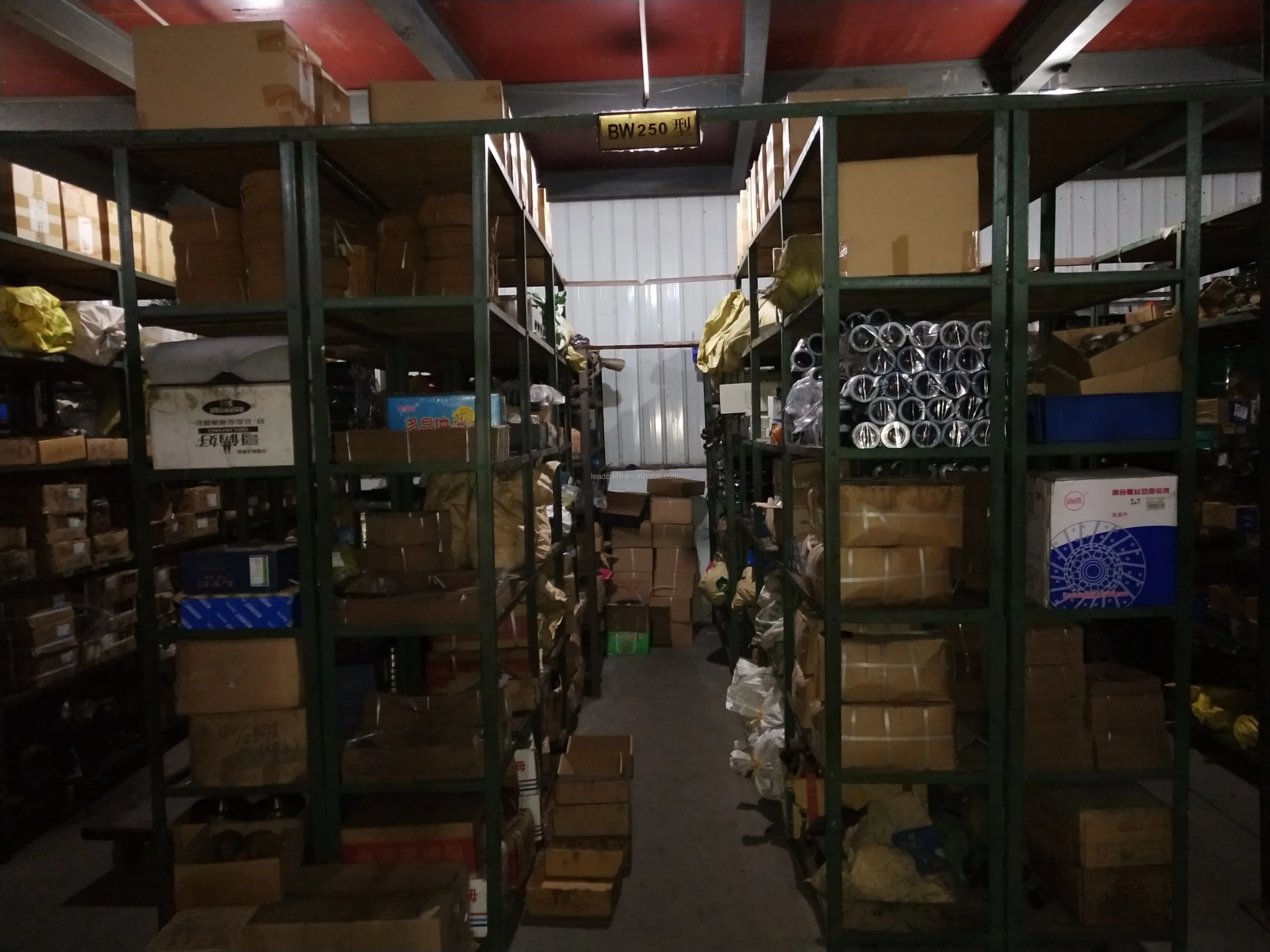 BW250 powerful small triplex mud pumps drilling mud pump for sale