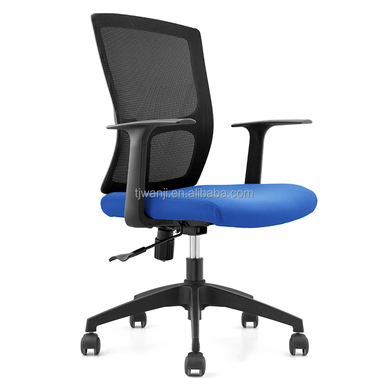 Эргономичный черный офисный стул для работы с компьютером, новый маленький поворотный стул