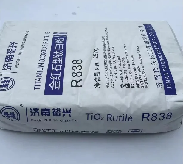 Lowest Price Top Performance Titanium Dioxide Titanium Dioxide R5566 Kronos Titanium Dioxide the most sold 2024