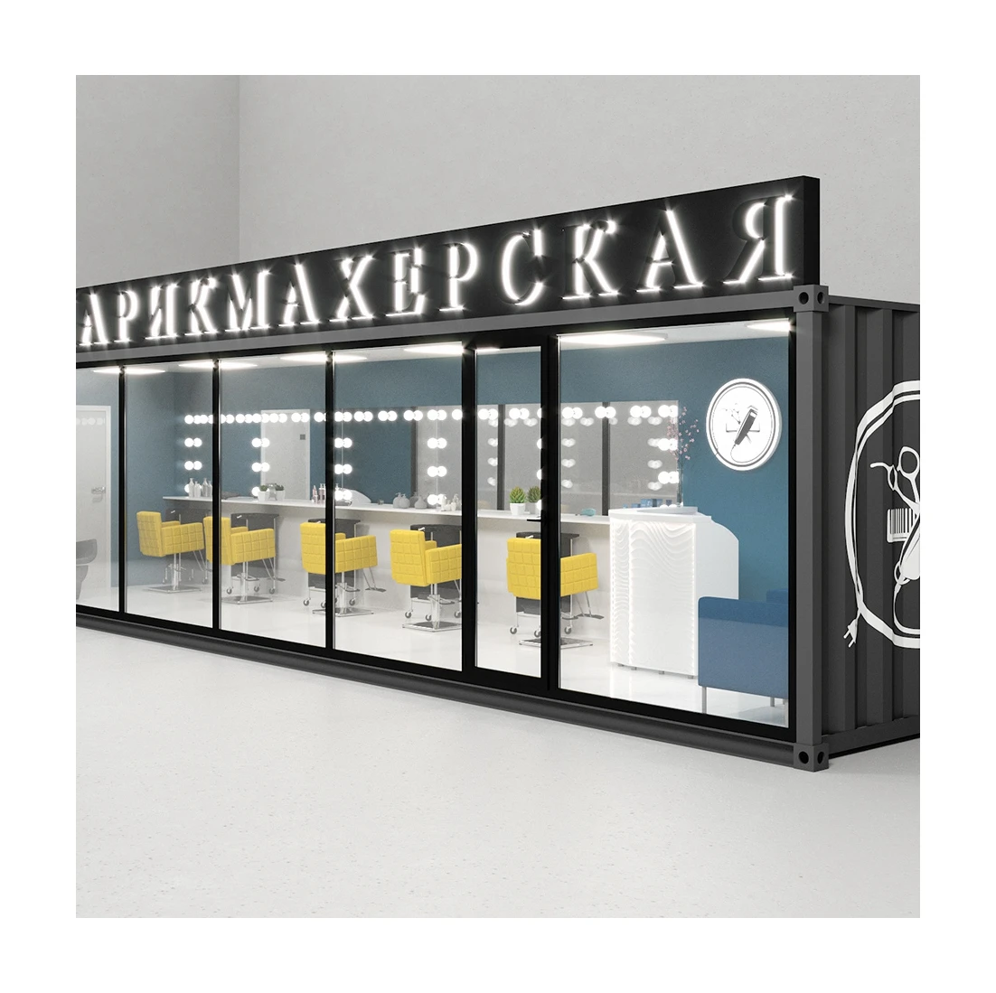 Factory manufacture various commercial simple model room container store