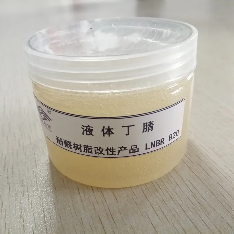 For rubber industry  and automotive interior  liquid nitrile rubber LNBR 810 PVC modification