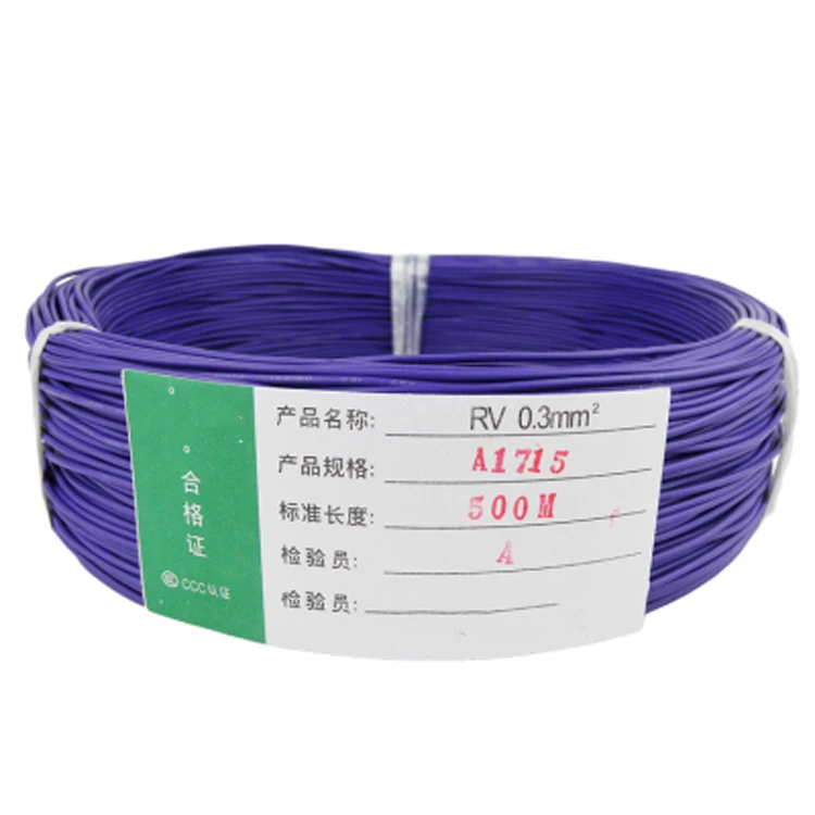 3C национальный стандарт мягкая медная проволока RV Многожильная чистая бескислородная медь 0,75 1,0 1,5 2,5 4 6 10 Электрический кабель